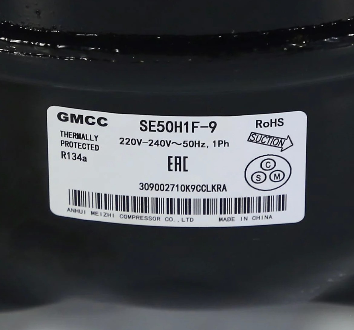 Компрессор GMCC SE50H1F-9 150W -23°C R134 в упаковке