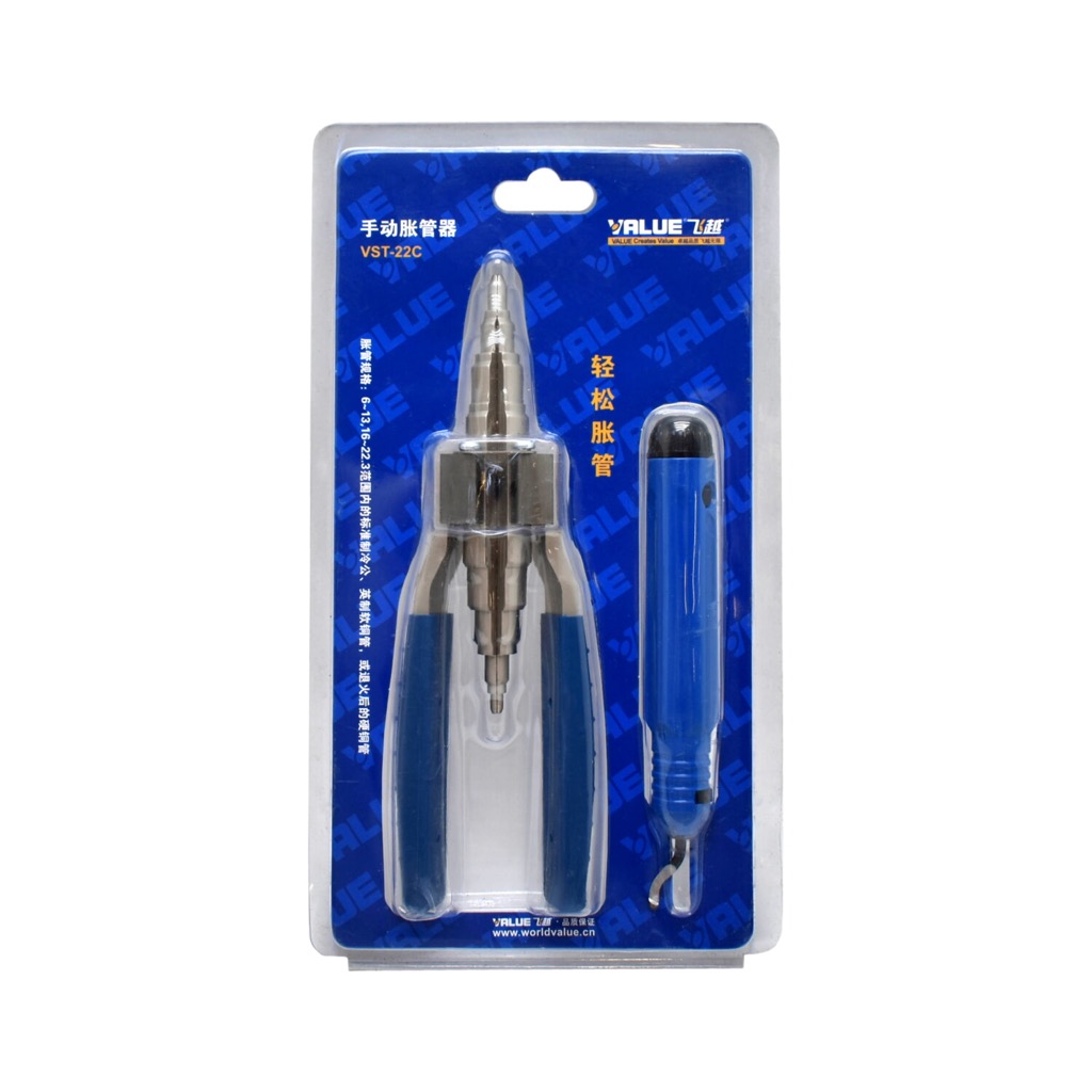 Расширитель труб + фаскосниматель D6/9мм D11/13мм D16/19мм D19/22мм VST-22C