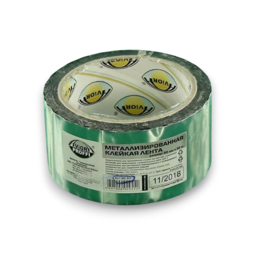 Лента металлизированная BOPP 50мм x 50м серебристый PROFFI толщина 28 мкм 302-017
