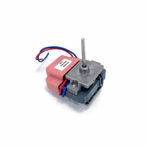 Вентилятор холодильника Bosch 220V/50Hz, 8.5w