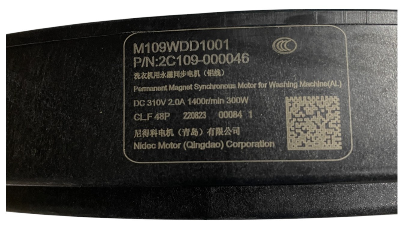 Ротор двигателя стиральной машины VARD, Kuppersberg 113601117