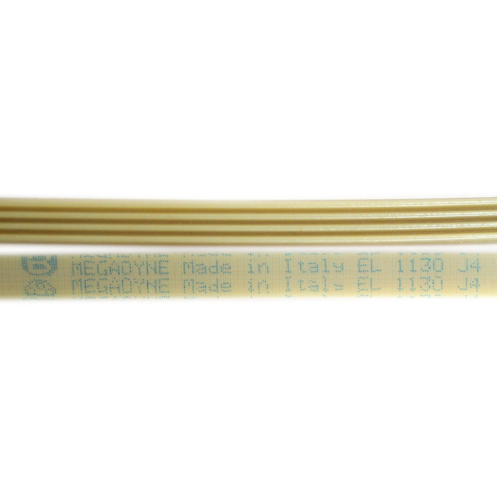 Ремень 1130 J4 стиральной машины Candy 90477167, 92130194