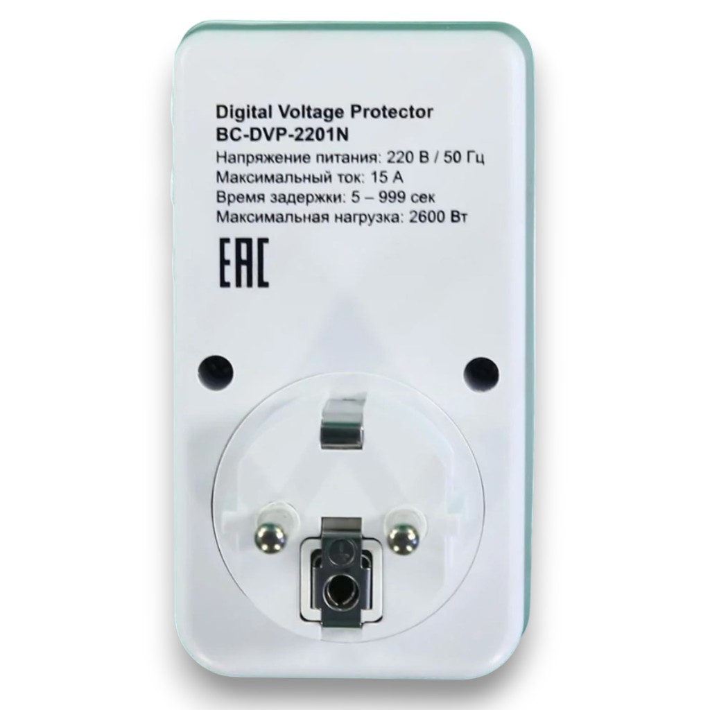 Реле напряжения 15А 220V 1 фаза BC-DVP-2201N, 1111801