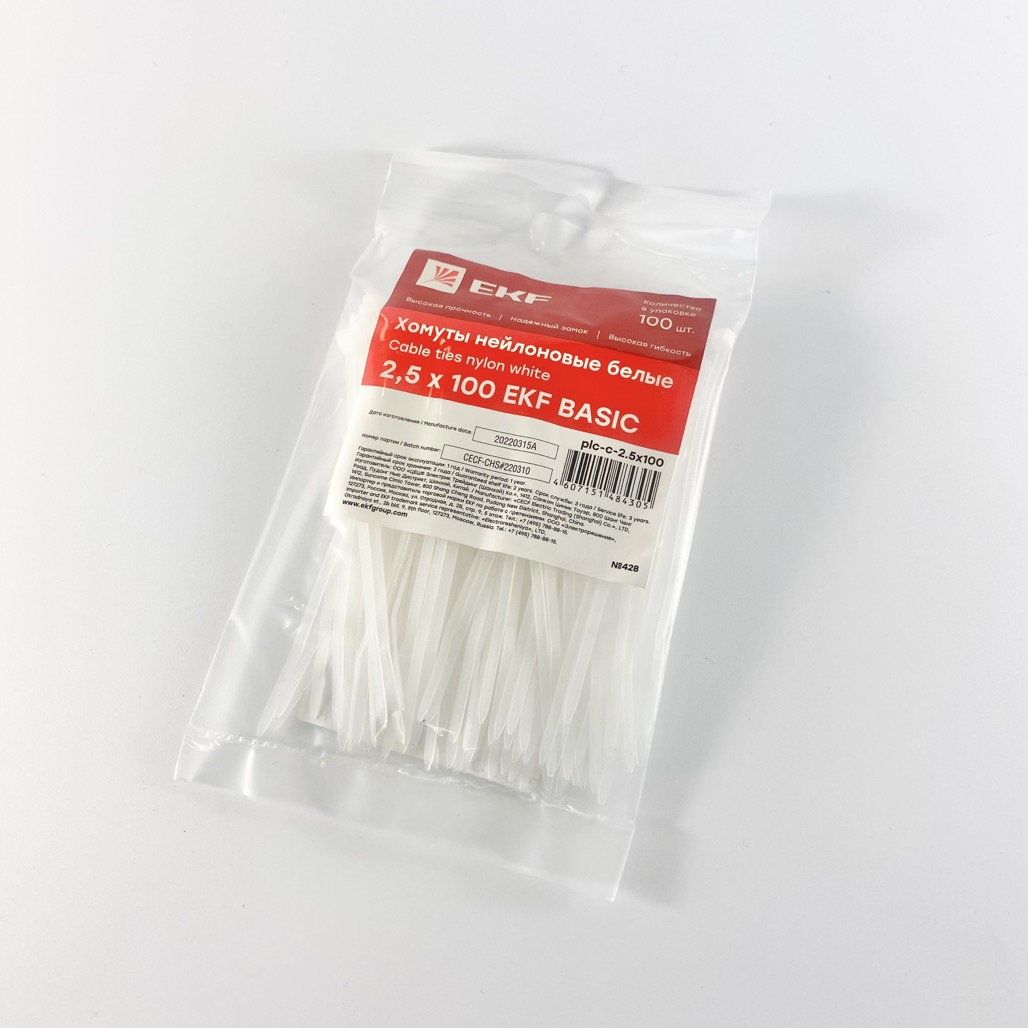 Хомут кабельный (стяжка) 2,5х100мм, белая. упаковка 100 шт, EKF Хомут кабельный (стяжка) 2,5х100мм, белая. упаковка 100 шт, EKF