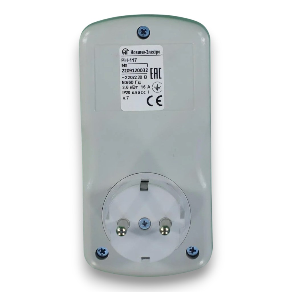 Реле напряжения РН-117 16A 220V, 1 фаза, 3.5 кВт