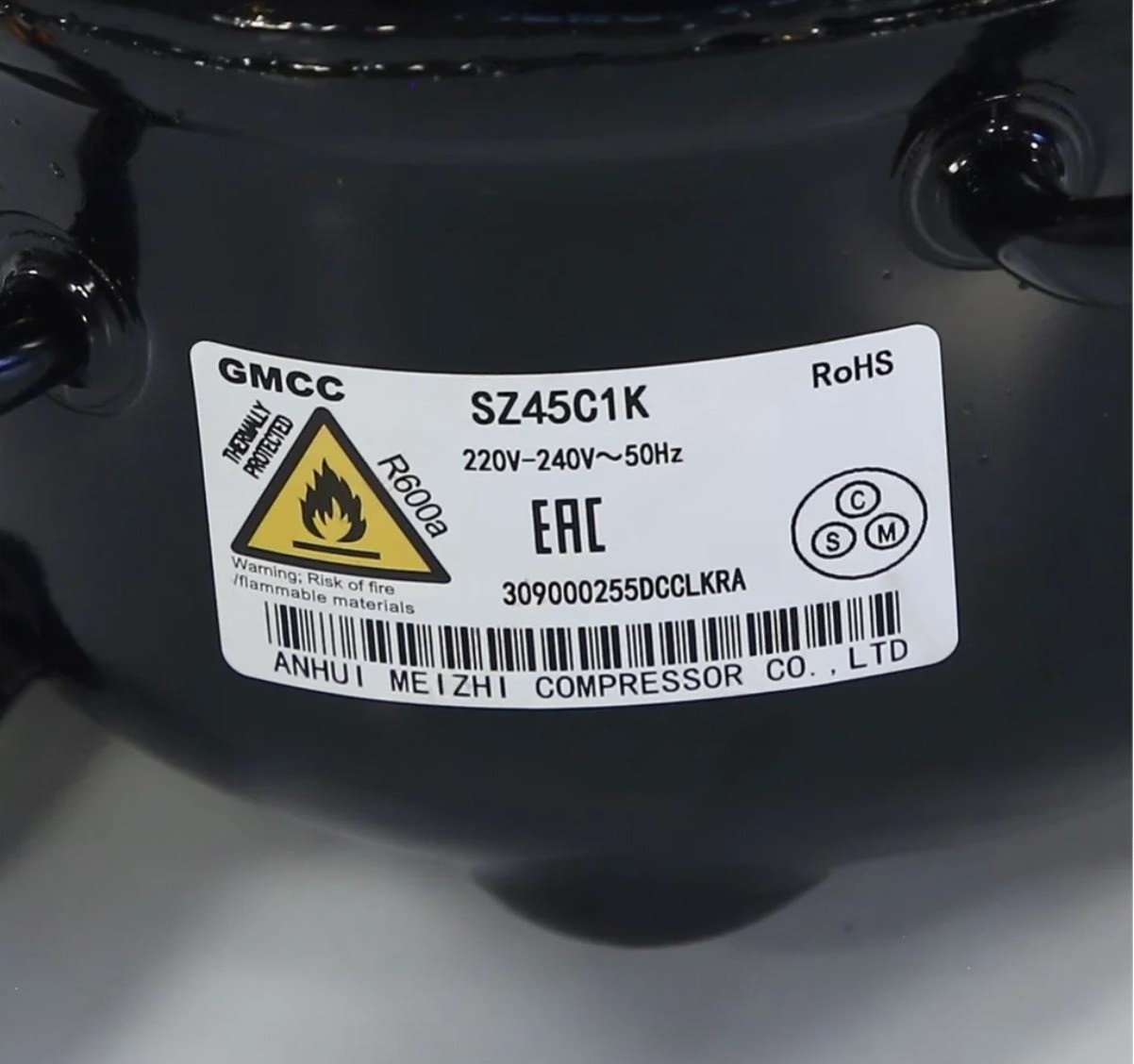 Компрессор GMCC SZ45C1K 70W -23°C R600