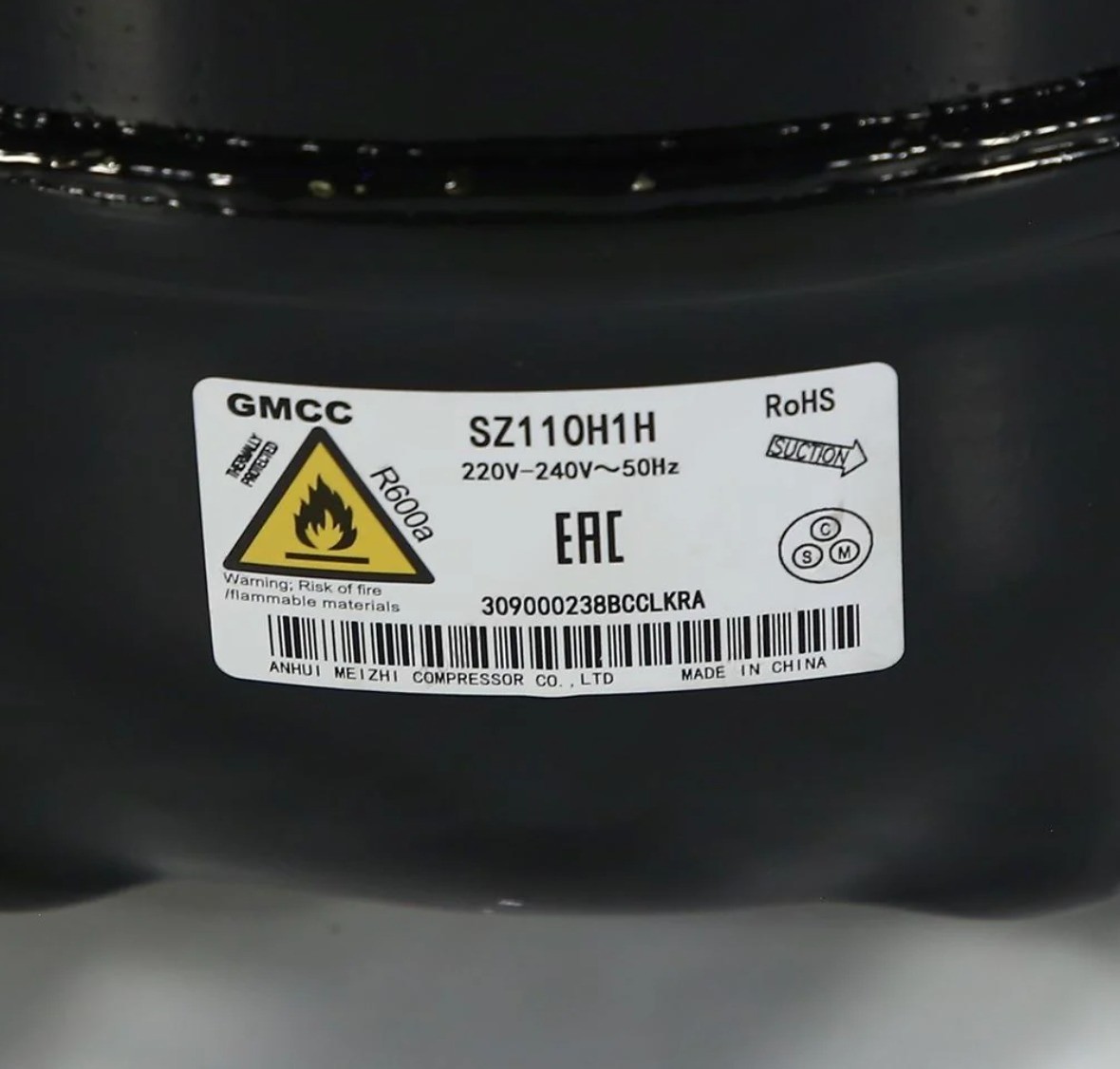 Компрессор GMCC SZ110H1H 195W -23°C R-600 в упаковке