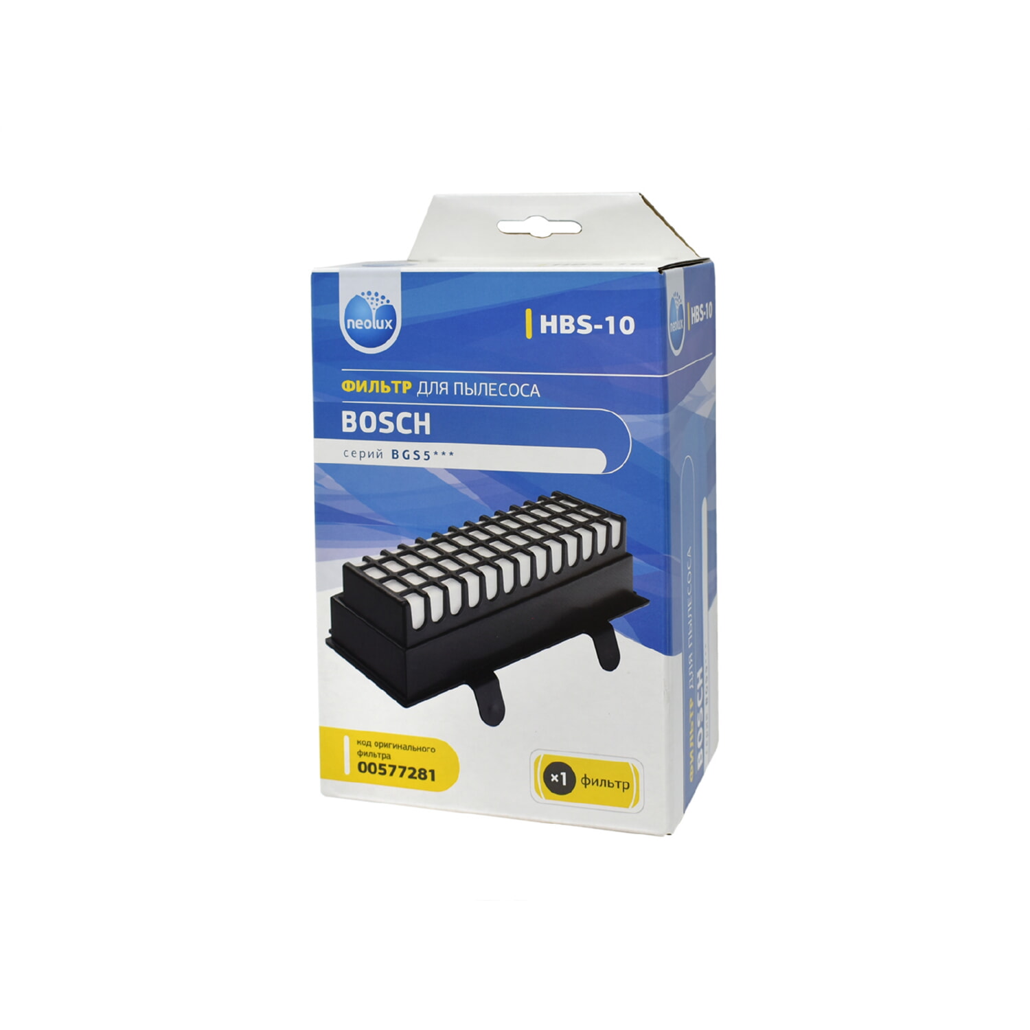 Фильтр HEPA пылесоса Bosch HBS-10