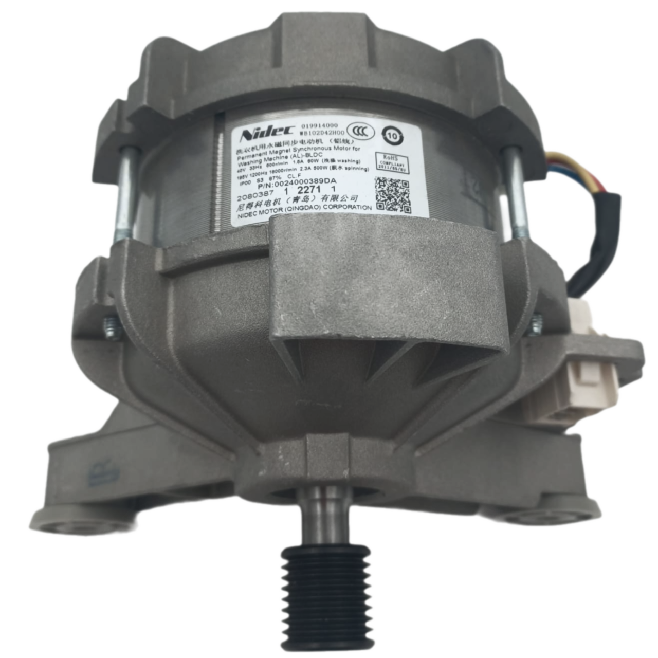 Двигатель для стиральной машины Haier 0024000389da