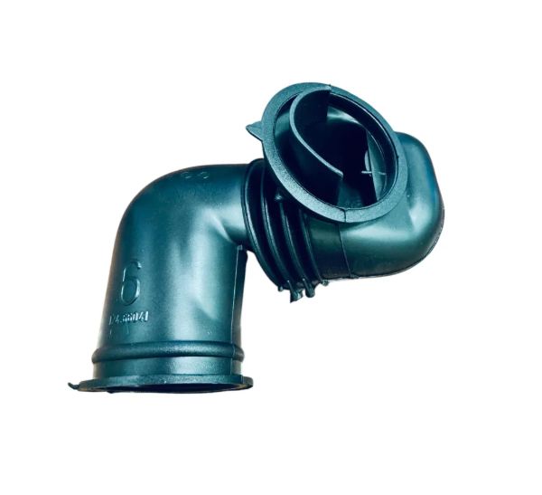 Патрубок заливной для стиральной машины AEG, Electrolux, Zanussi (1246604001, 1246604100) Original