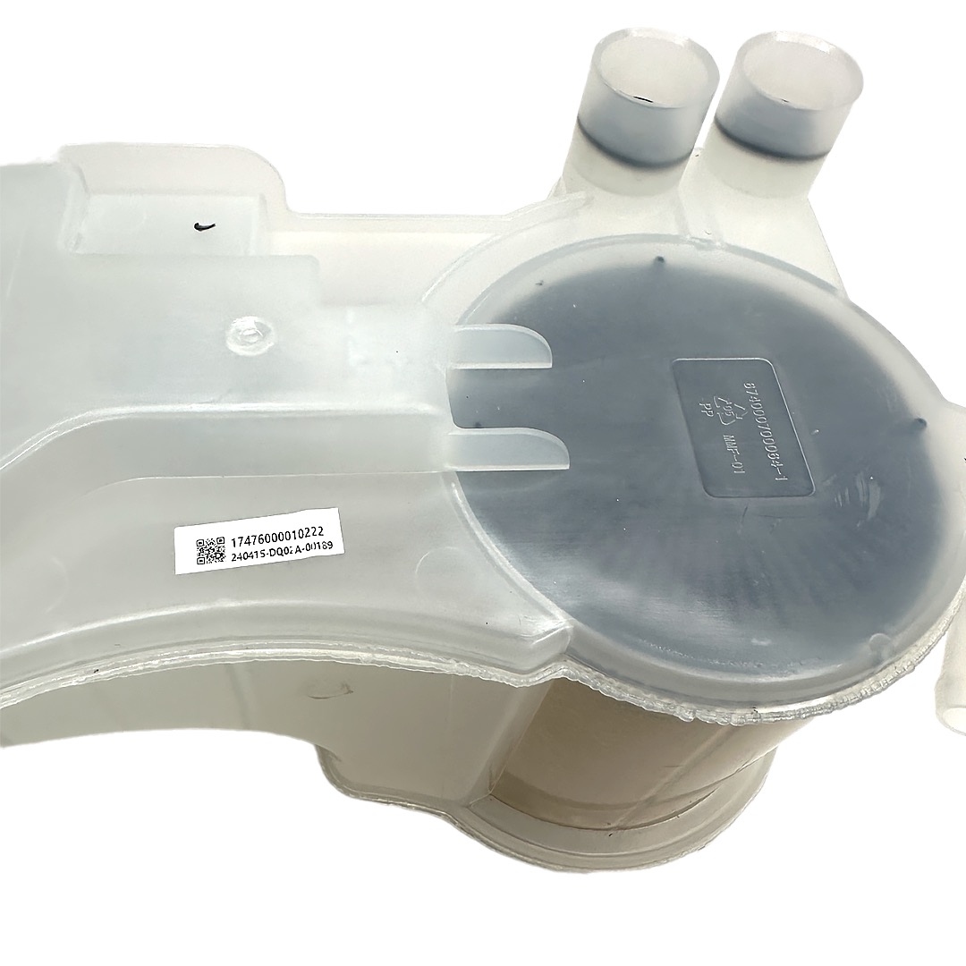 Бачок для соли для посудомоечной машины DEXP, 6740000431