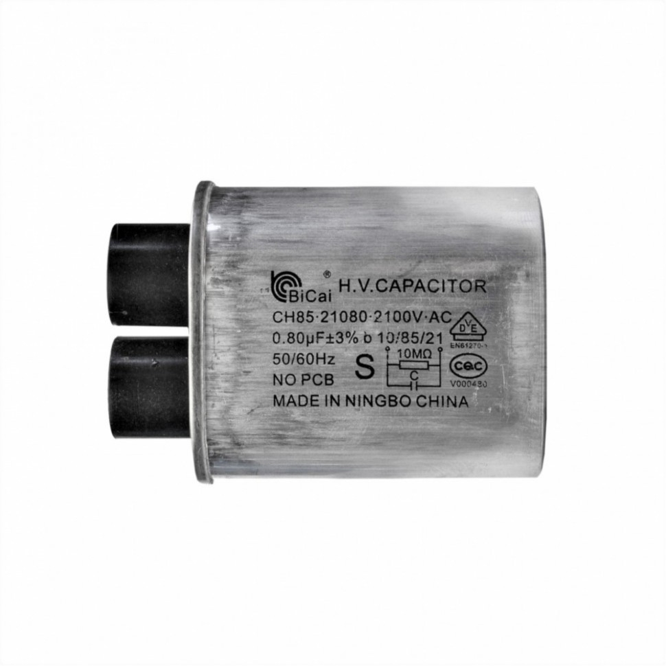 Конденсатор микроволновки CH85-21080 0,8±3%мкФ