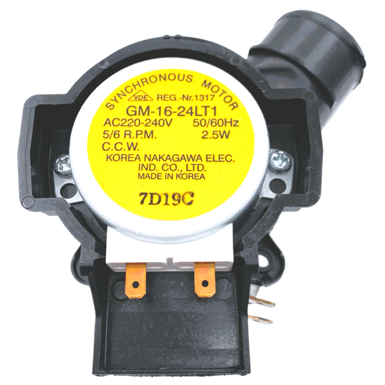 Распределитель потока воды посудомоечной машины (актуатор) Beko 1760400300 ОРИГИНАЛ