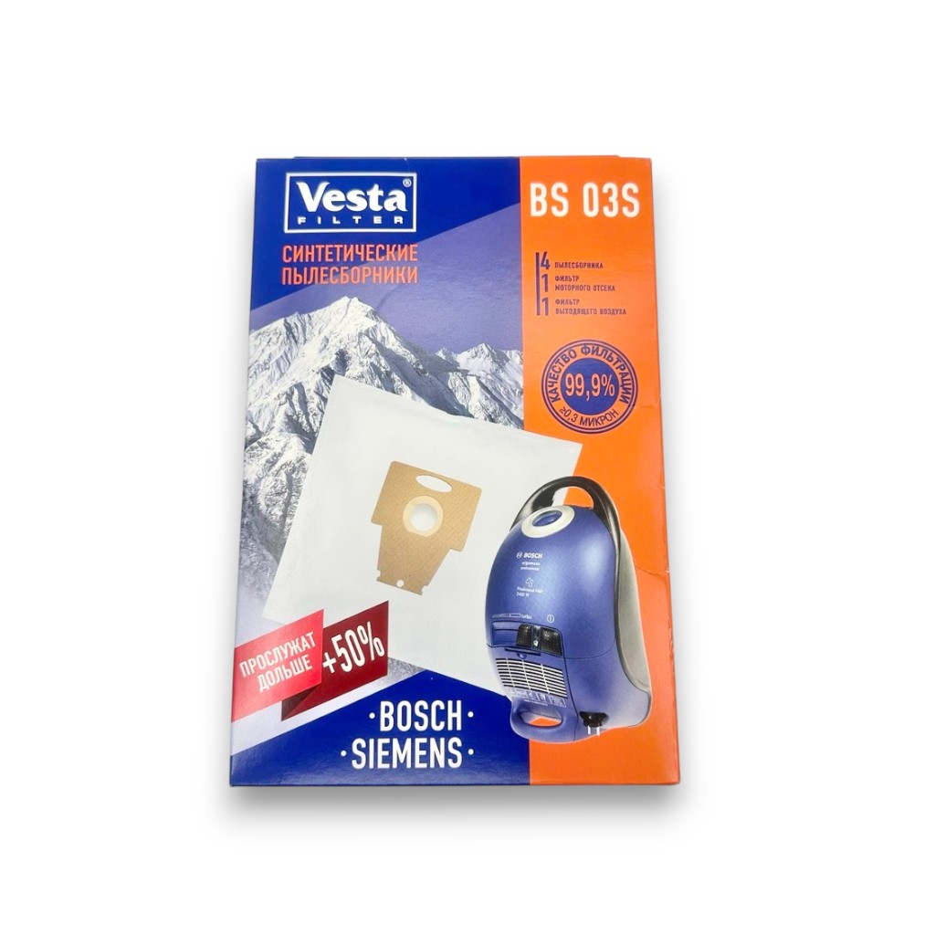 Мешок для пылесоса BS03s Bosch Ergomax, Siemens
