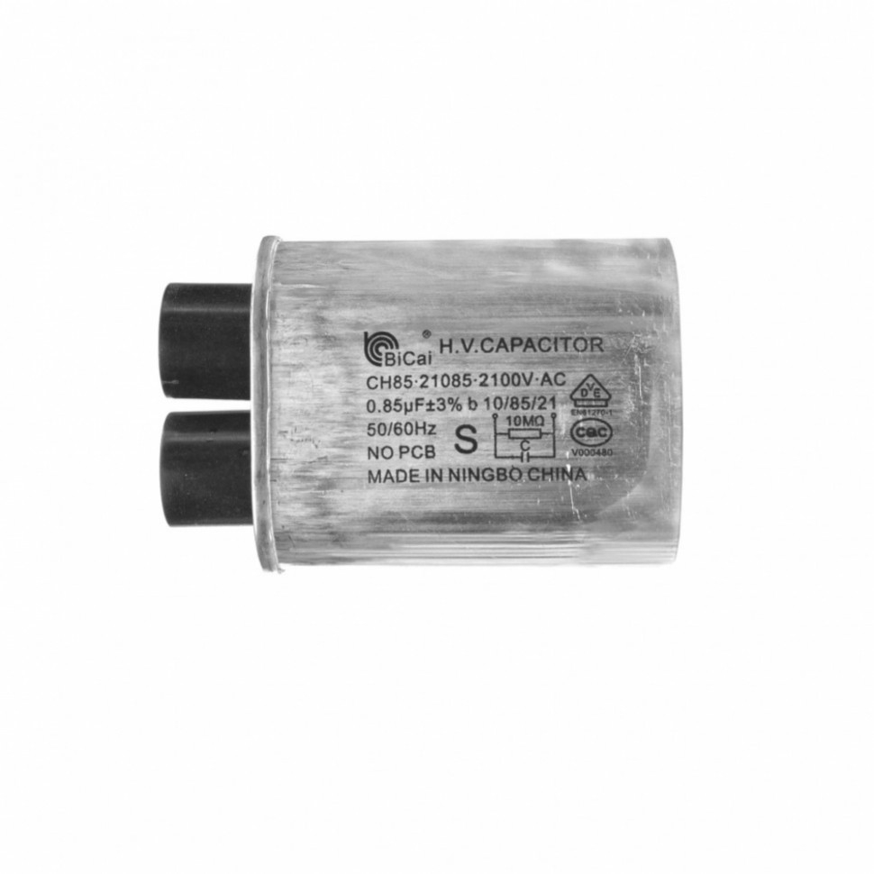 Конденсатор микроволновки CH85-21085 0,85±3%мкФ