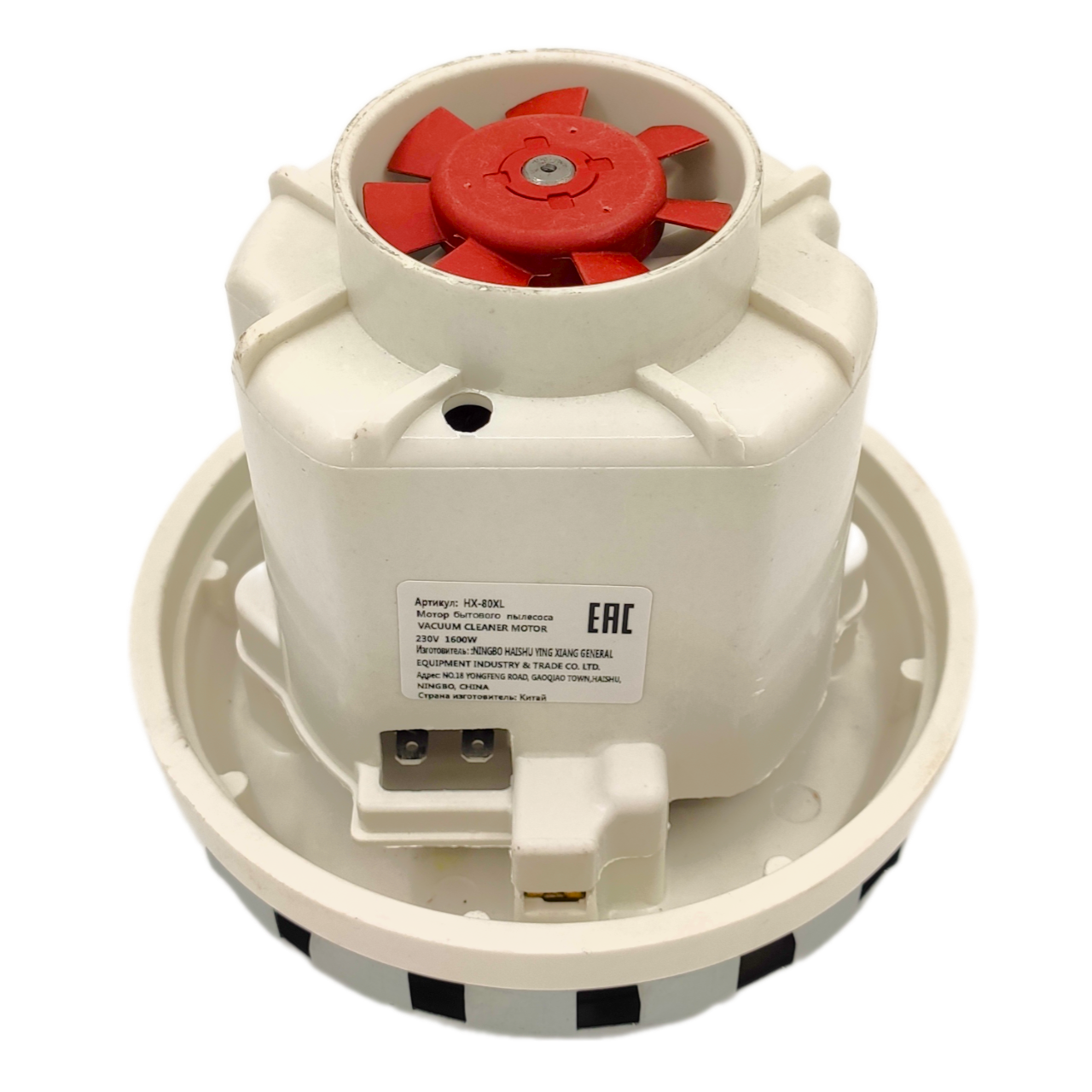 Двигатель пылесоса Karcher 1600W H=135мм, D=130мм HX-80XL, WD2, WD3