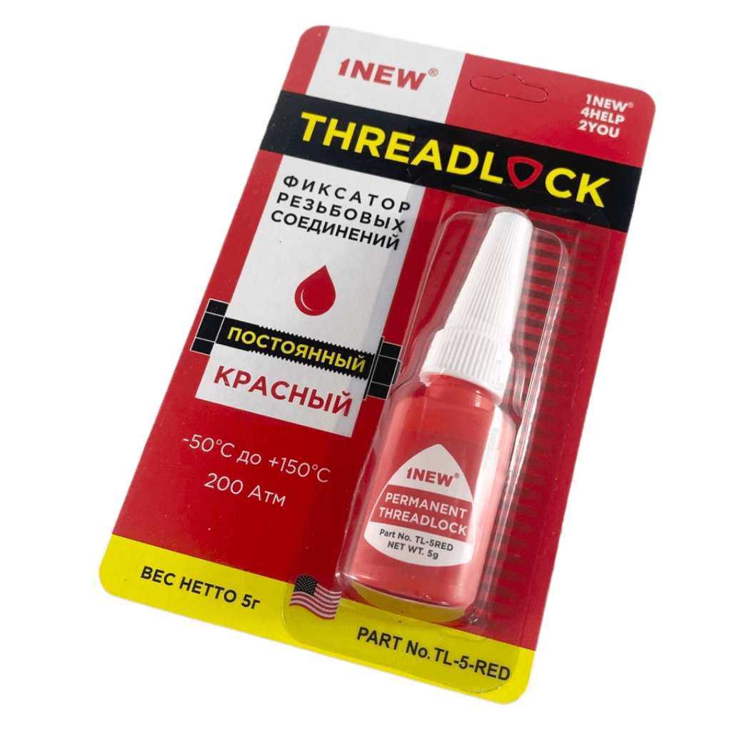 Фиксатор резьбы красный, 1NEW, постоянный