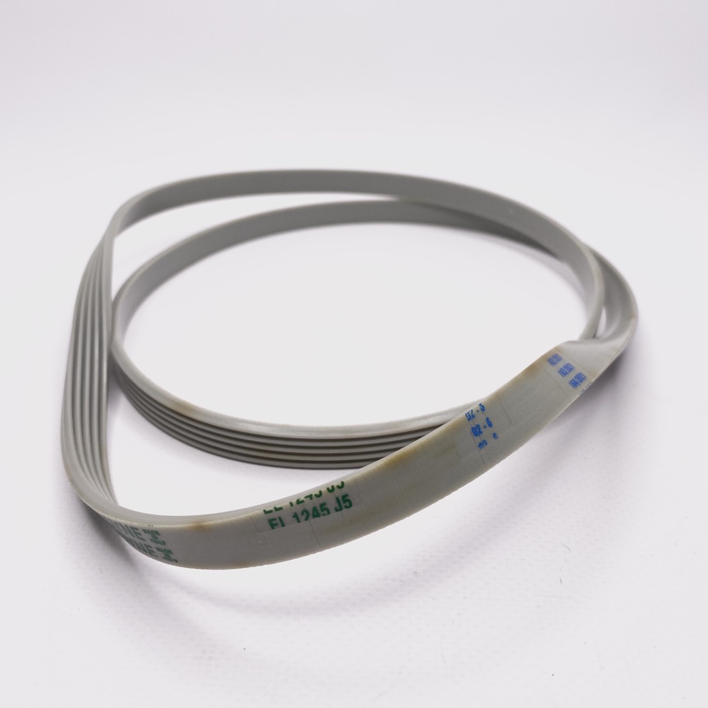 Ремень для стиральной машины 1245 J5 EL Megadyne белый 481235818174