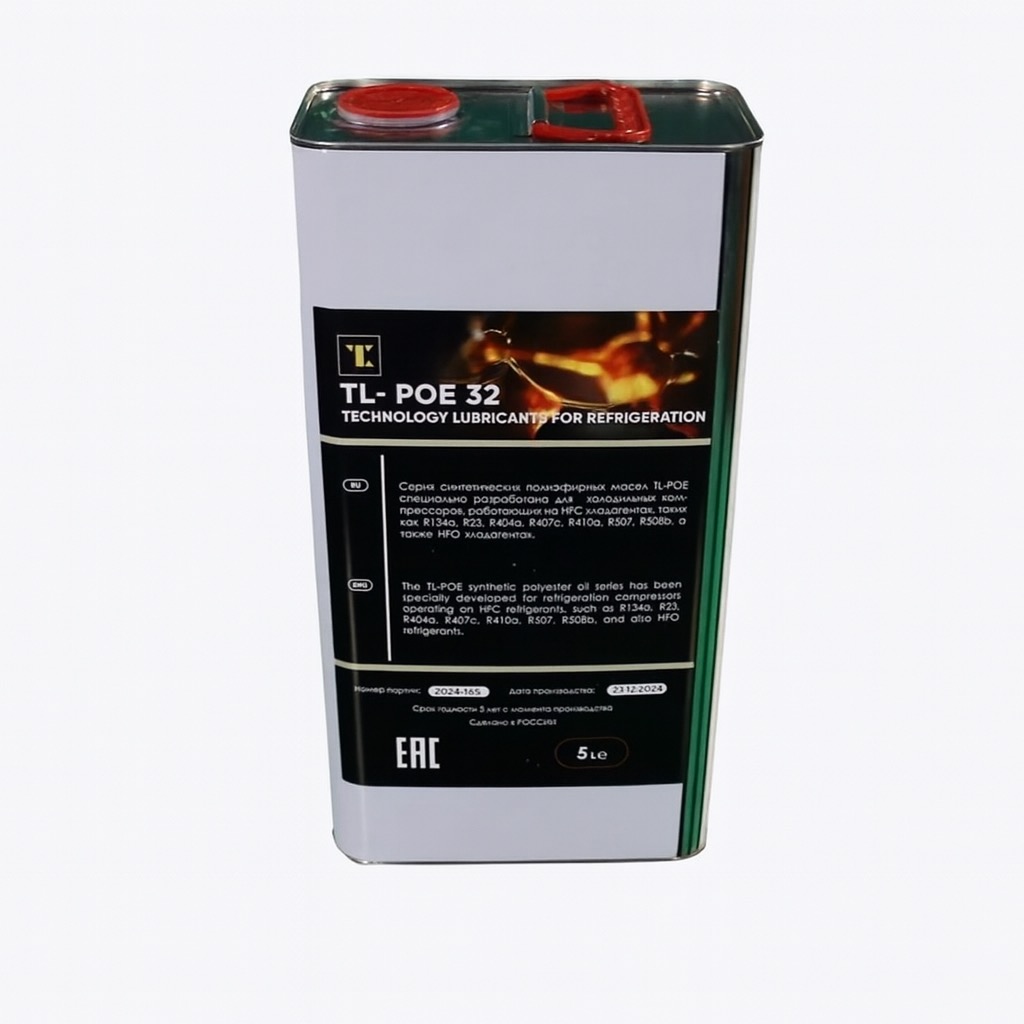 Масло полиэфирное TL‑POE 32, 5 л (R134, R404, R407, R410, R507) Масло полиэфирное TL‑POE 32, 5 л (R134, R404, R407, R410, R507)
