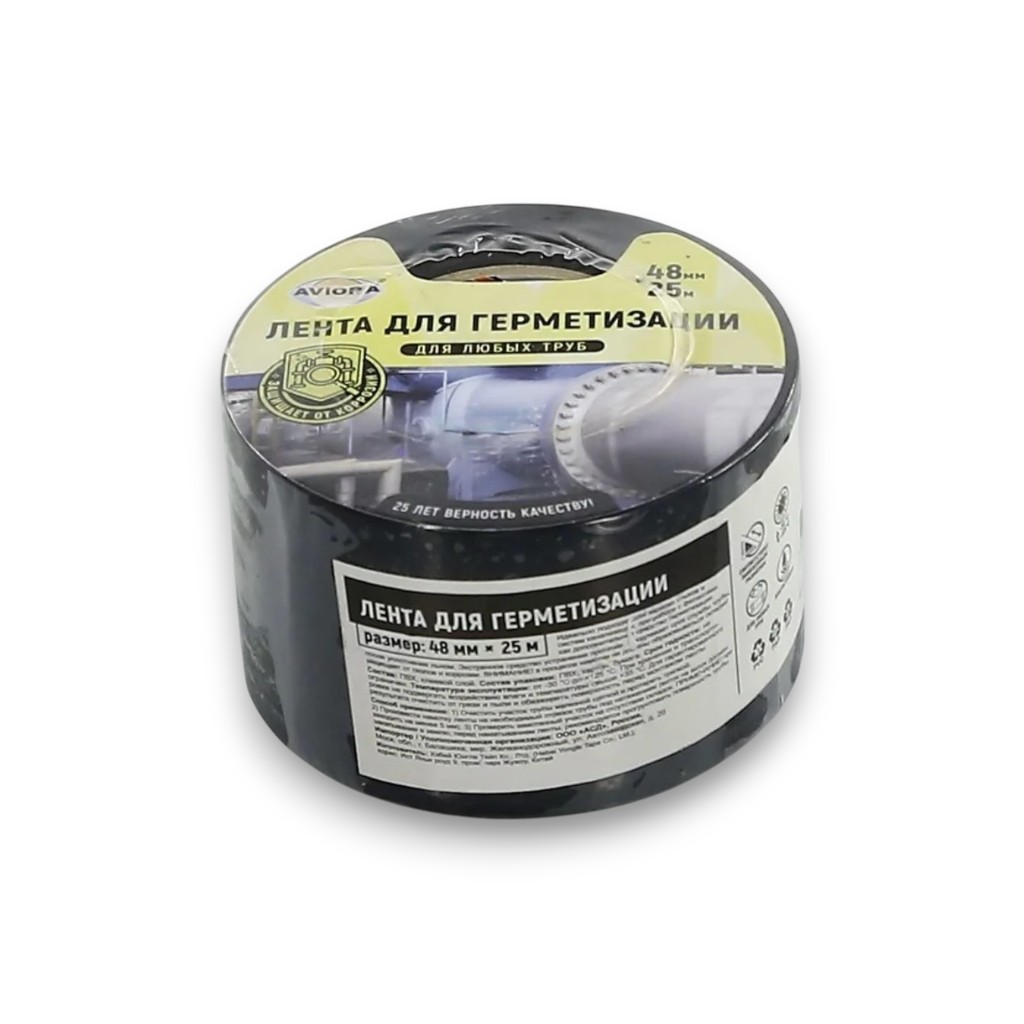 Лента герметизации 48мм x 25м черная Aviora 302-050