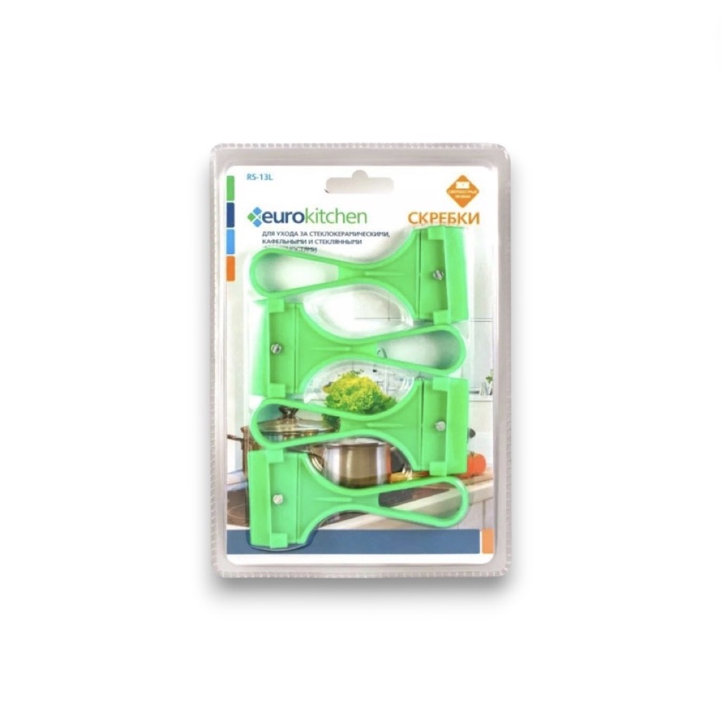 Набор скребков для чистки стеклокерамики, салатовый Eurokitchen RS-13L
