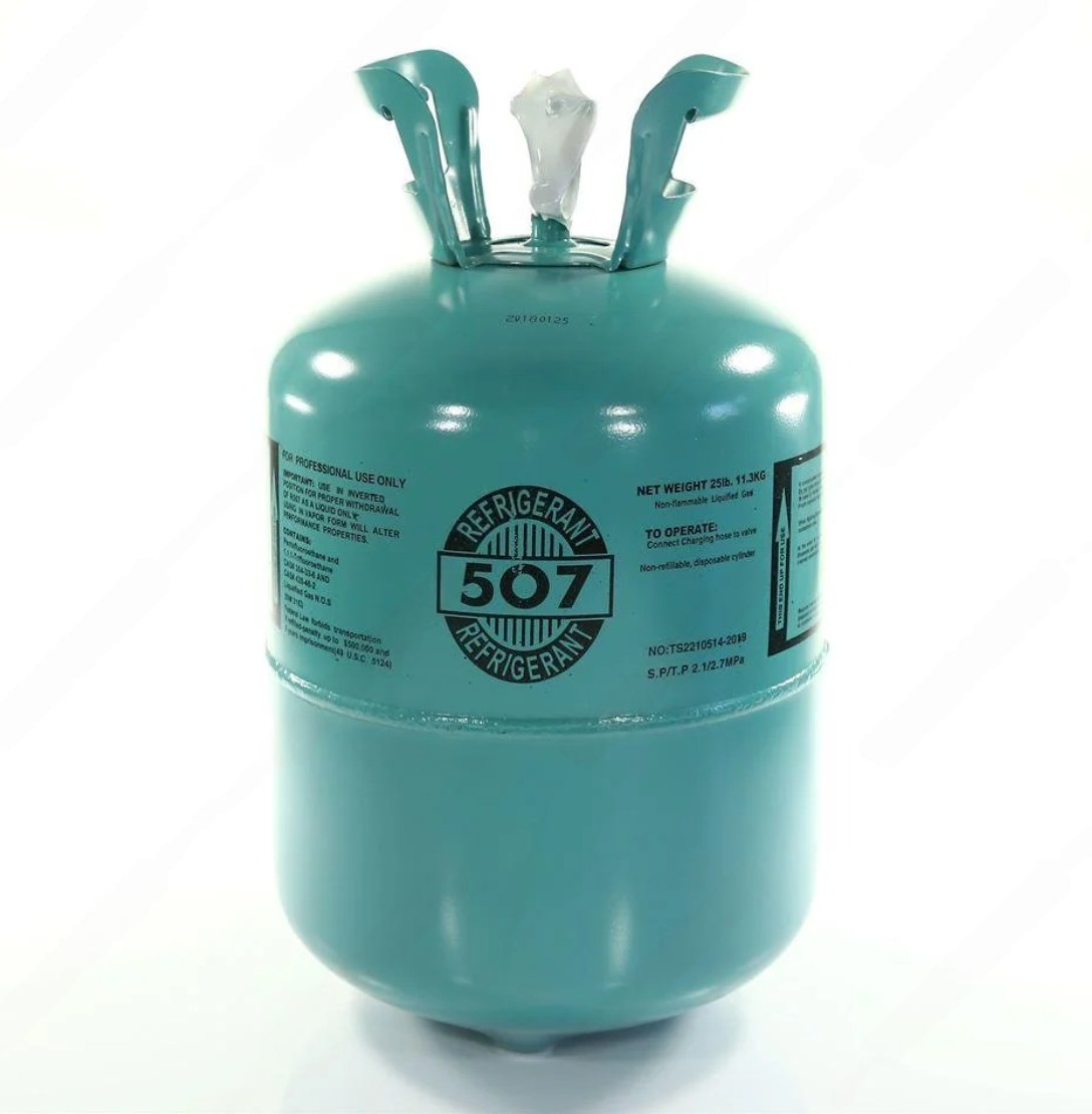 Фреон R‑507 в баллоне 11,3 кг