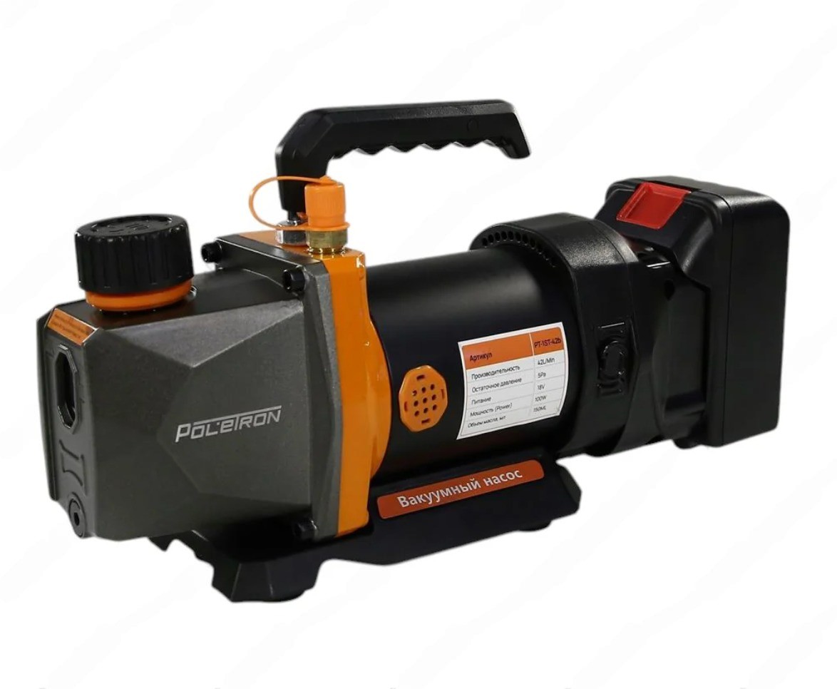 Вакуумный насос POLETRON PT‑1ST‑42b, 42 л/мин, 18В, АКБ