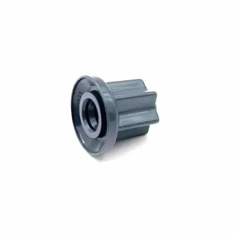 Муфта верхняя для основной чаши комбайна Braun COMBIMAX К600 К650 К700 BR67000504