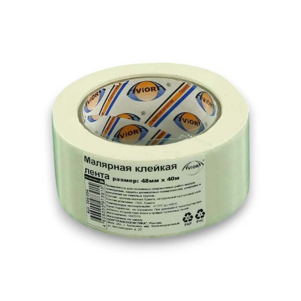 Малярная лента 48мм x 40м белый AVIORA для защиты поверхностей при малярных работах 304-004