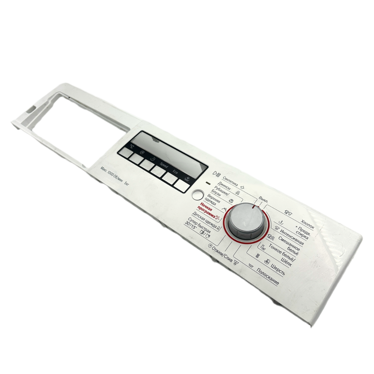 Передняя панель управления стиральной машины Bosch 11002886, 9000860175 Б/у