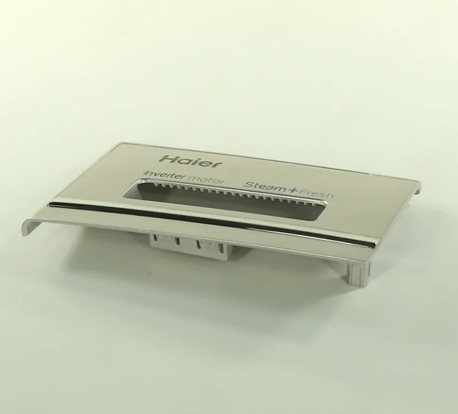 Панель диспенсера моющих средств стиральной машины Haier 0020507936К