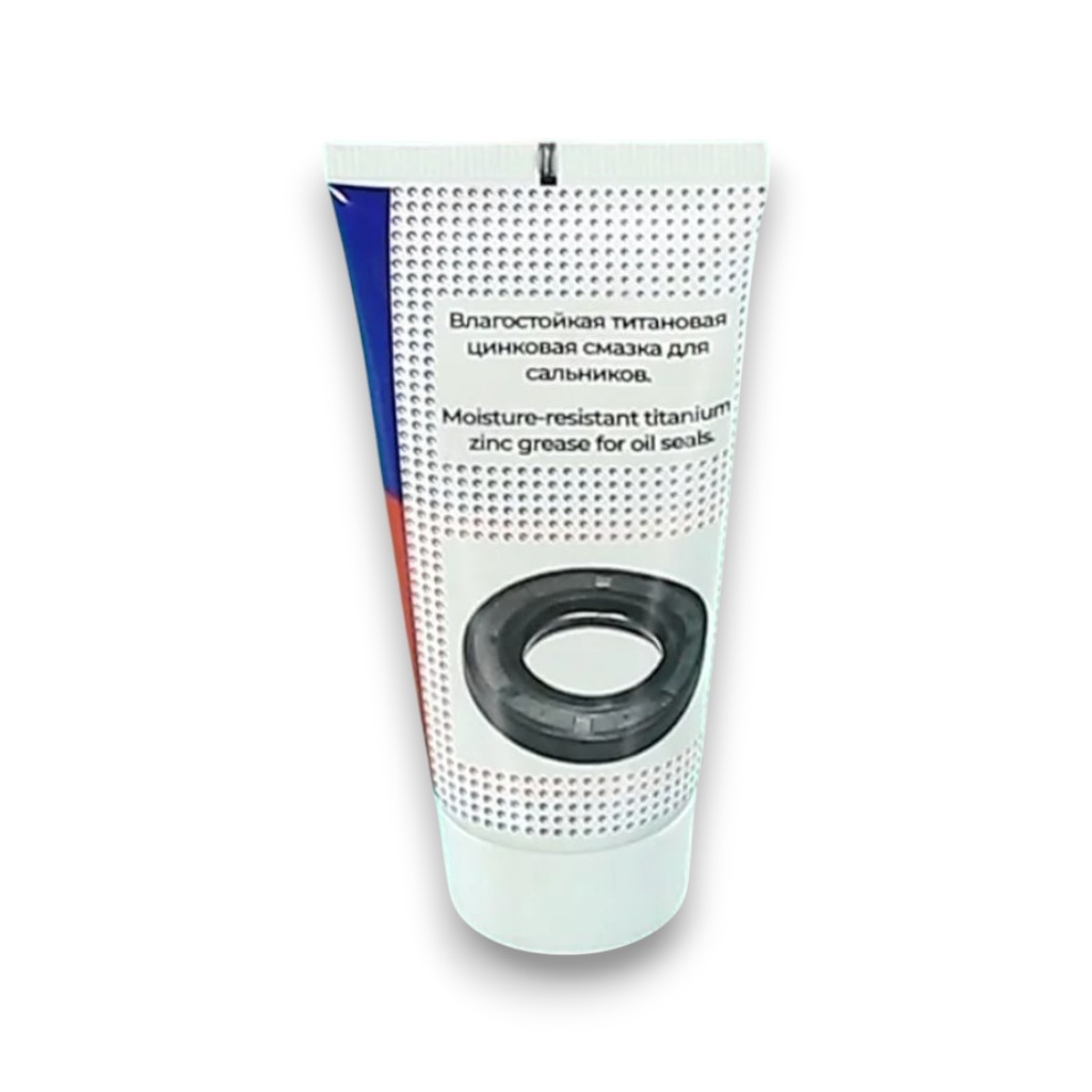 Смазка для сальников стиральных машин 50г тюбик POLETRON 22963