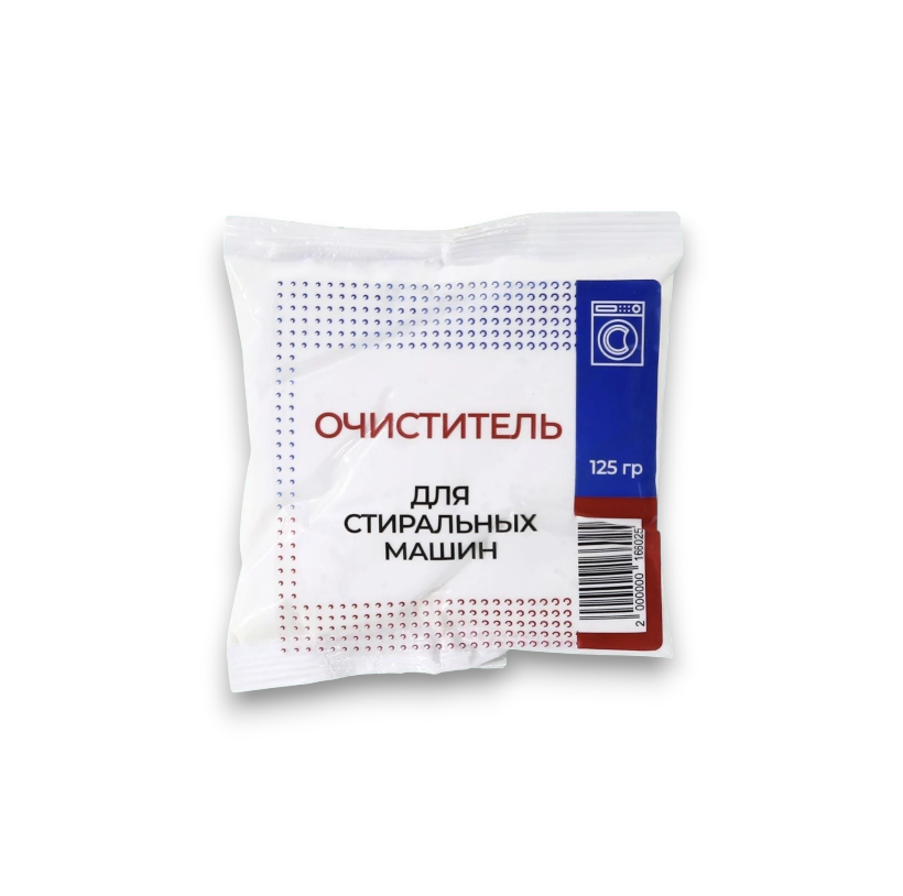 Средство удаления накипи и жира 125гр для стиральных машин LG оригинал, Bosch, Атлант универс. др. WMC145