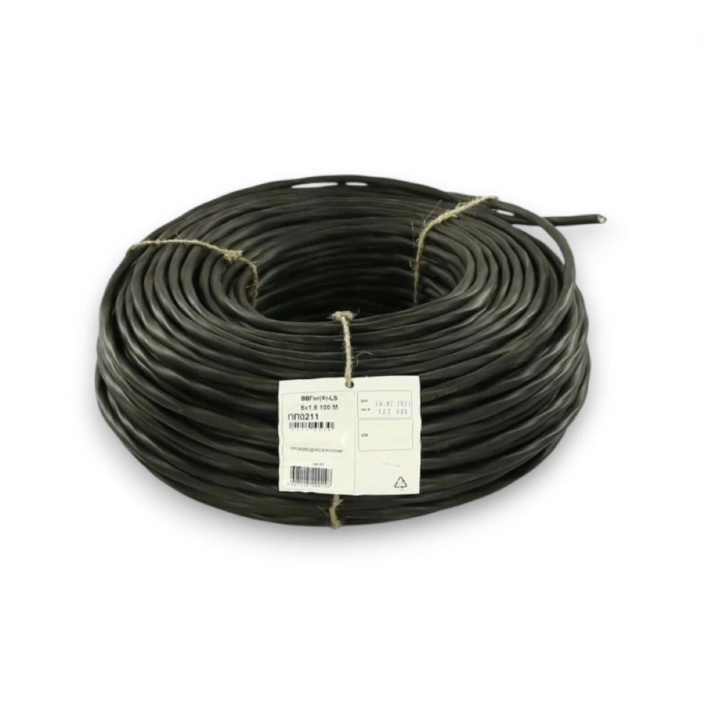 Провод ВВГ 5x1,5 черный для электроприборов и электроинструмента