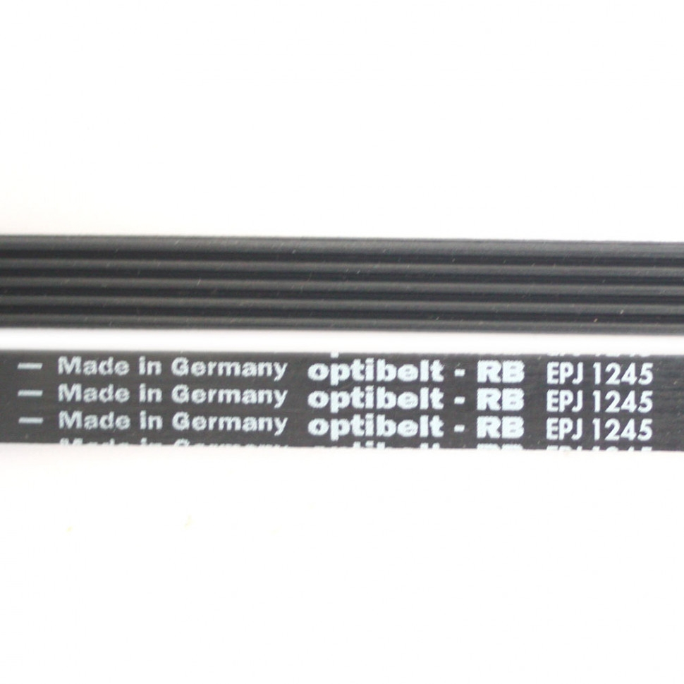 Ремень 1245 J5 стиральной машины Ardo, Beko, Whirlpool BLJ460UN