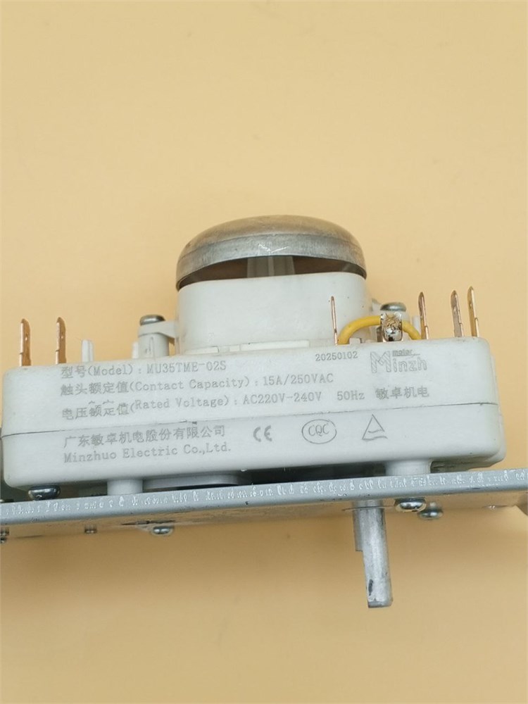 Таймер для микроволновых печей Haier 0530057301