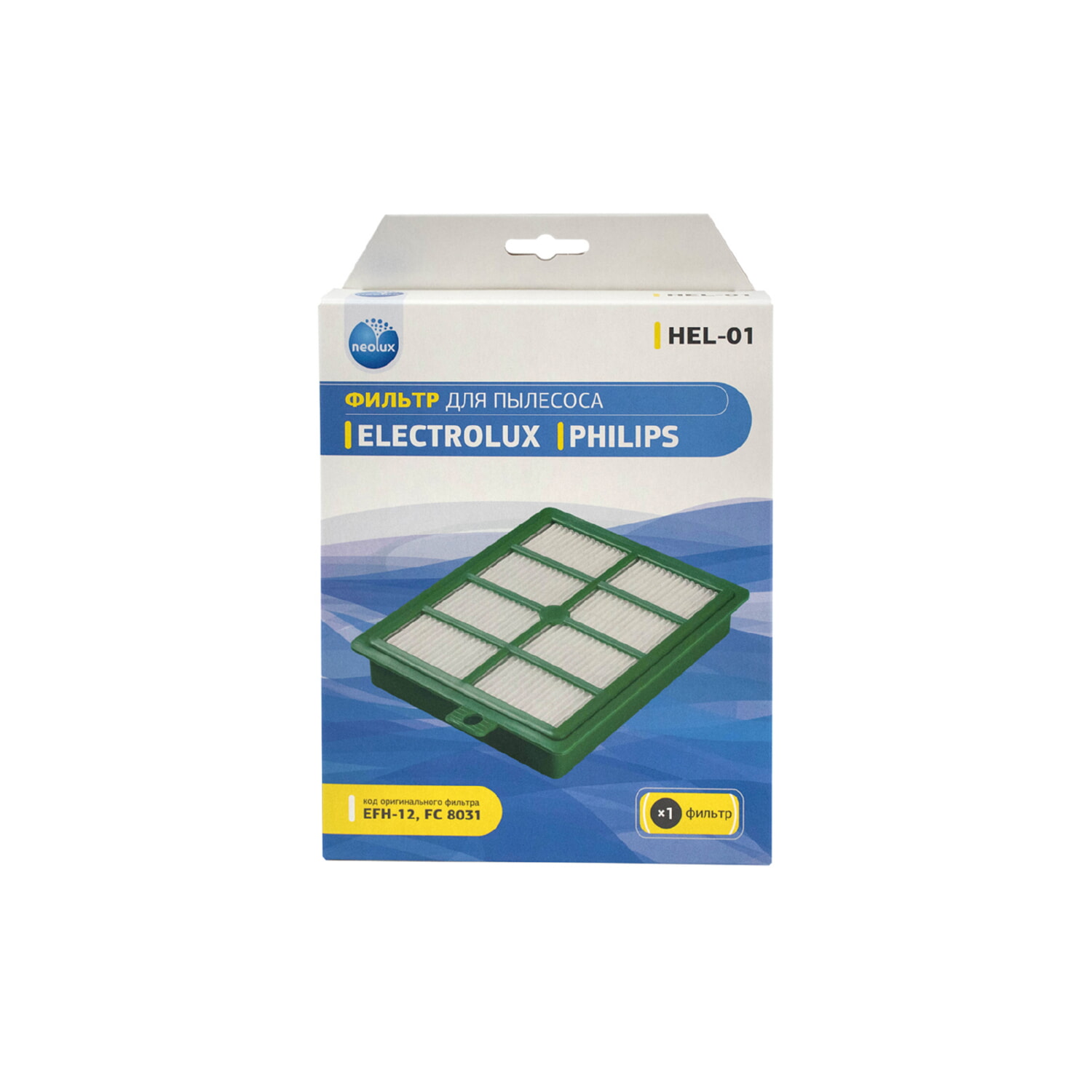 Фильтр HEPA пылесоса Philips Electrolux HEL-01