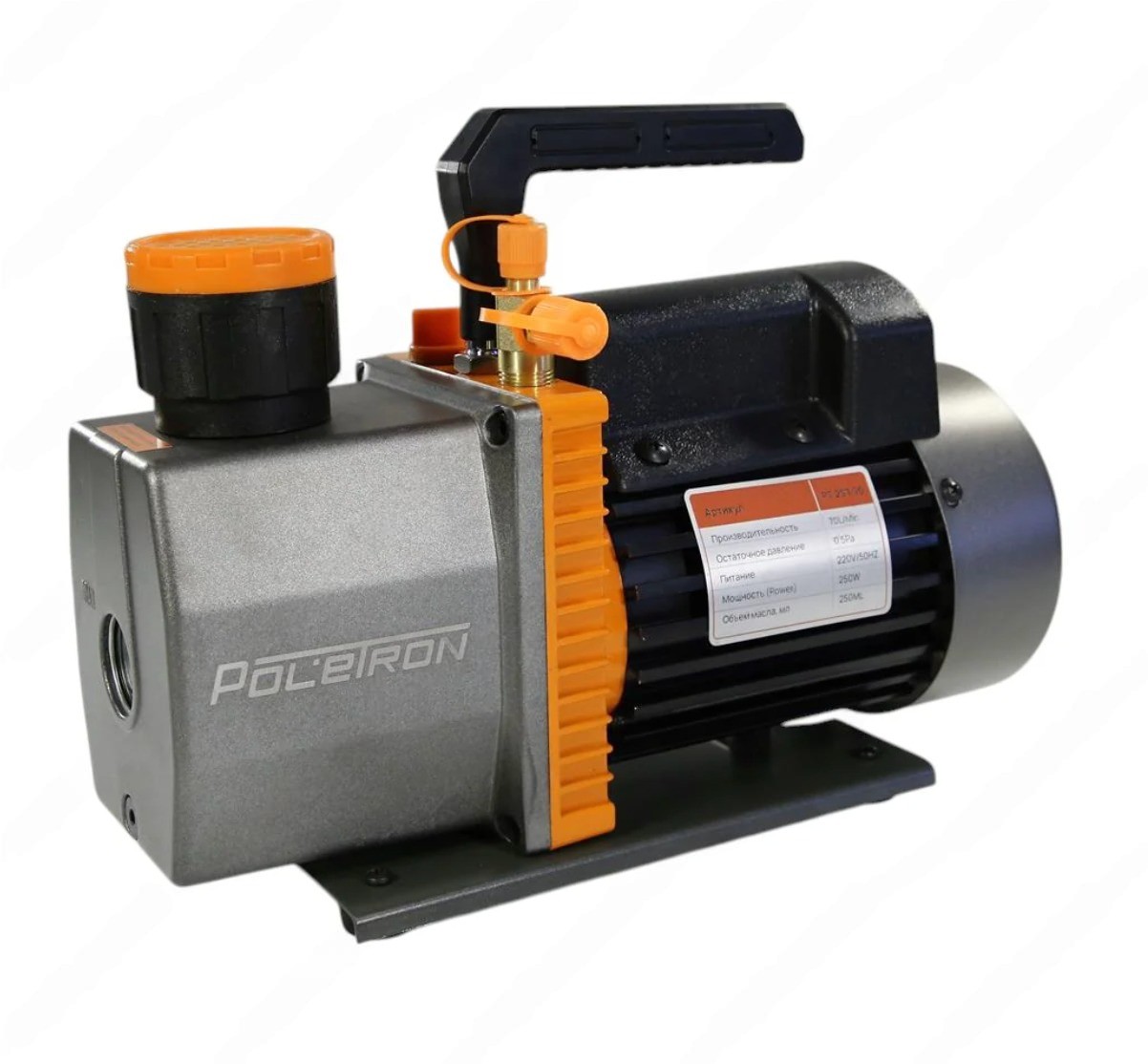 Вакуумный насос POLETRON PT‑2ST‑70, 2‑ст, 70 л/мин