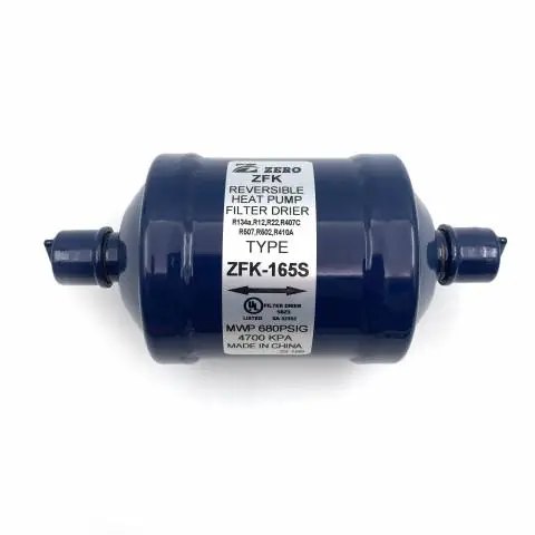 Фильтр-осушитель реверсивный SFK-165S 5/8 пайка