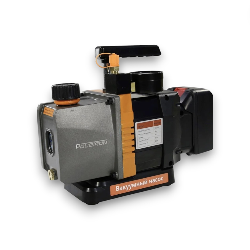 Насос вакуумный 1-ст 70 л/мин АКБ 18V Poletron PT-1ST-70b