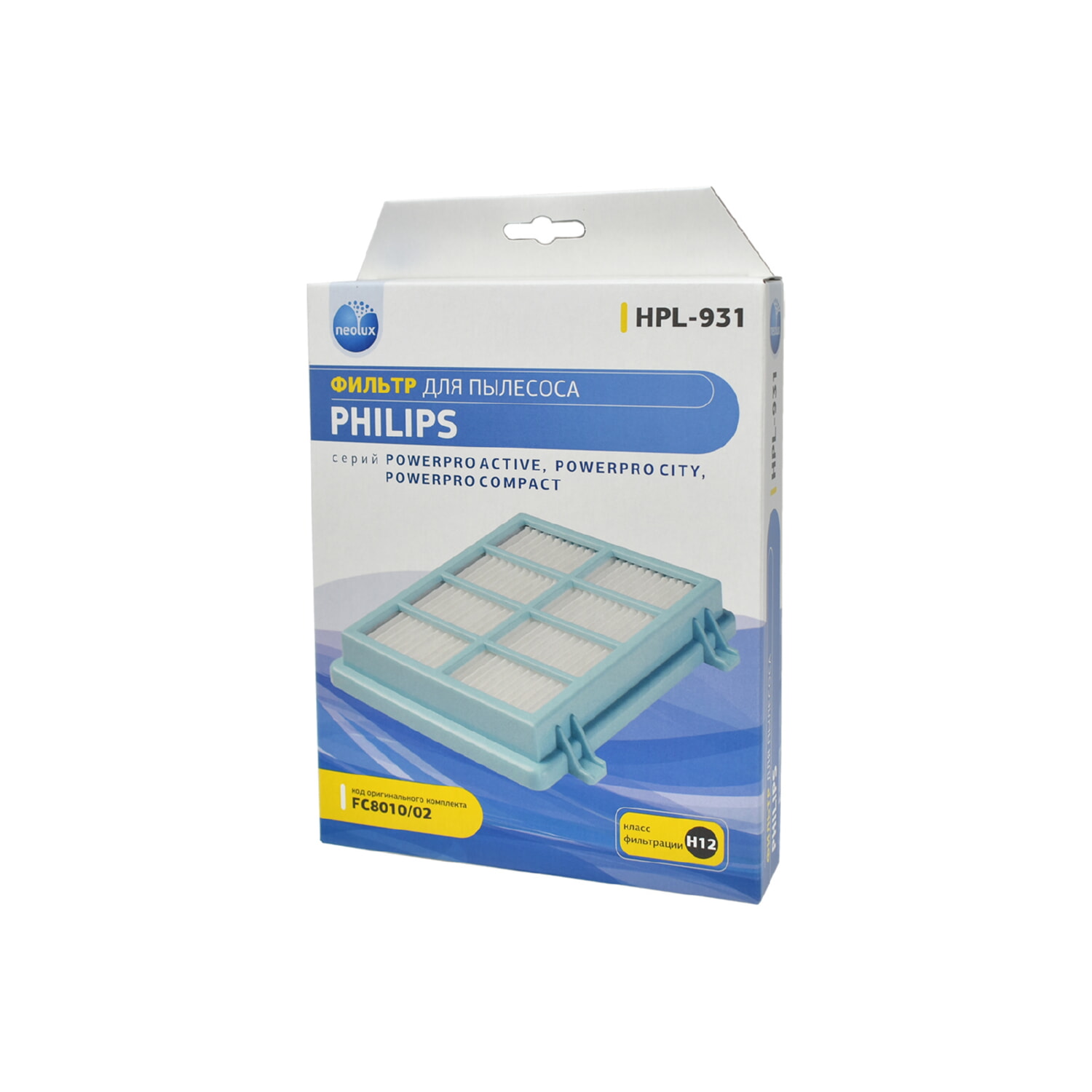 Фильтр HEPA пылесоса Philips HPL-931