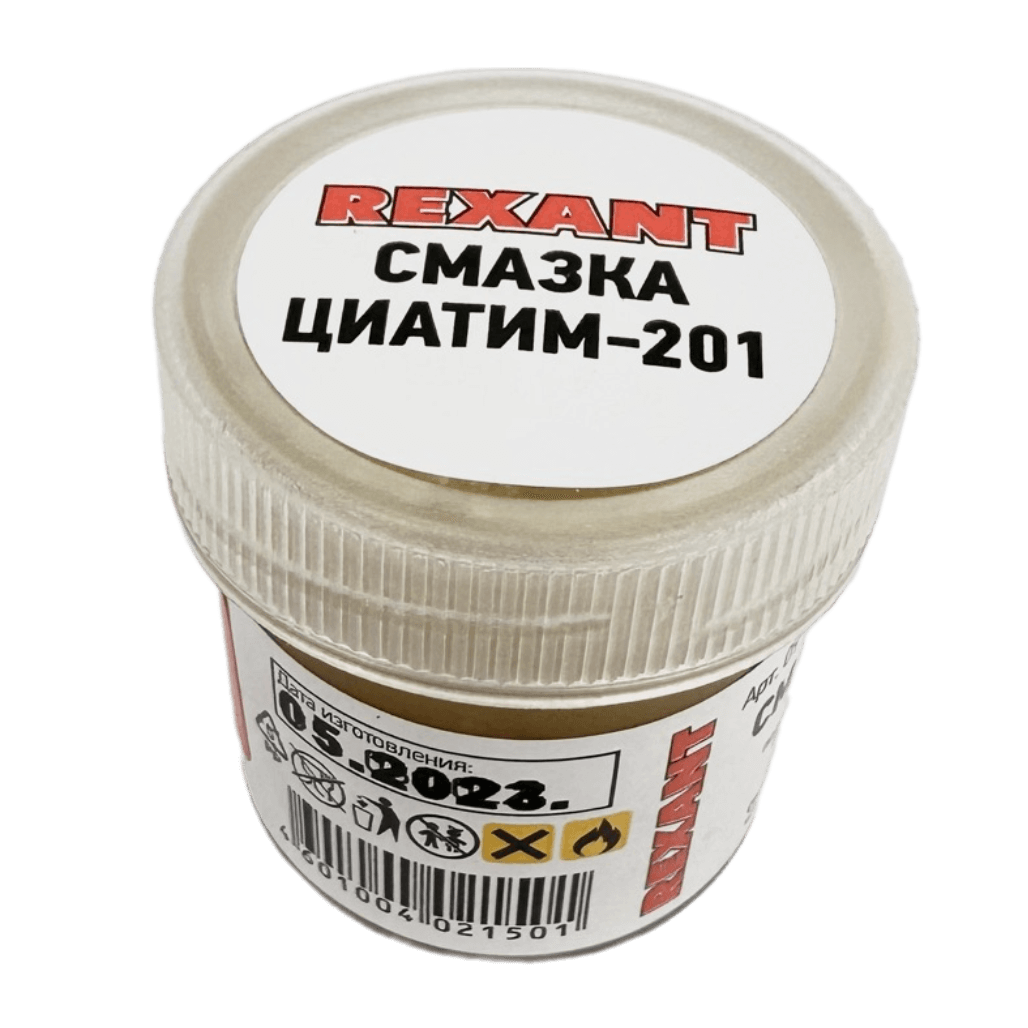 Смазка антифрикционная ЦИАТИМ-201 банка 20мл. Rexant