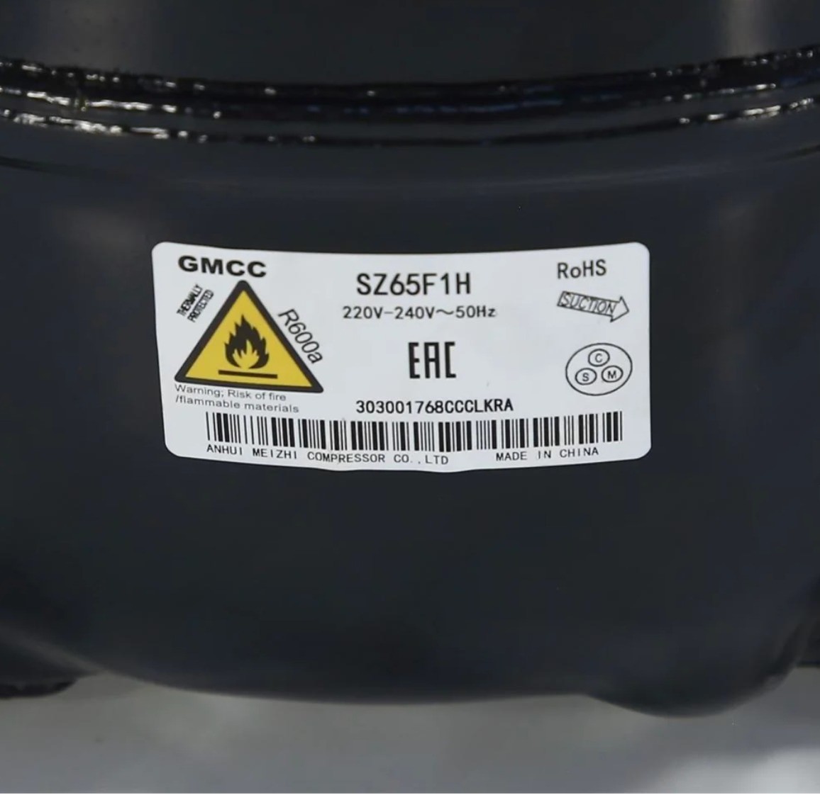 Компрессор GMCC SZ65F1H 115W R600 в упаковке