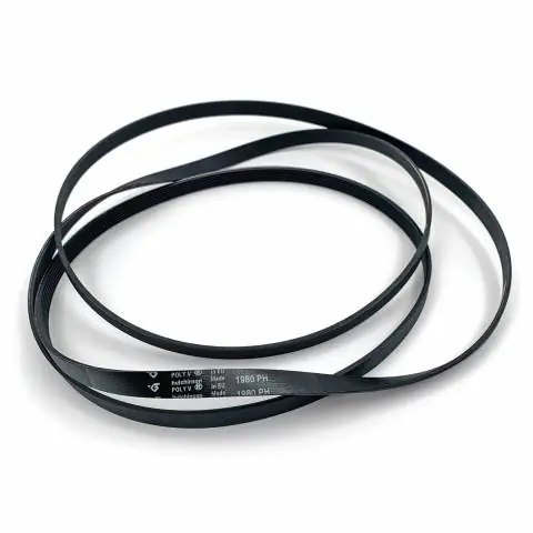 Ремень сушильной машины Bosch 649054 1980 H7