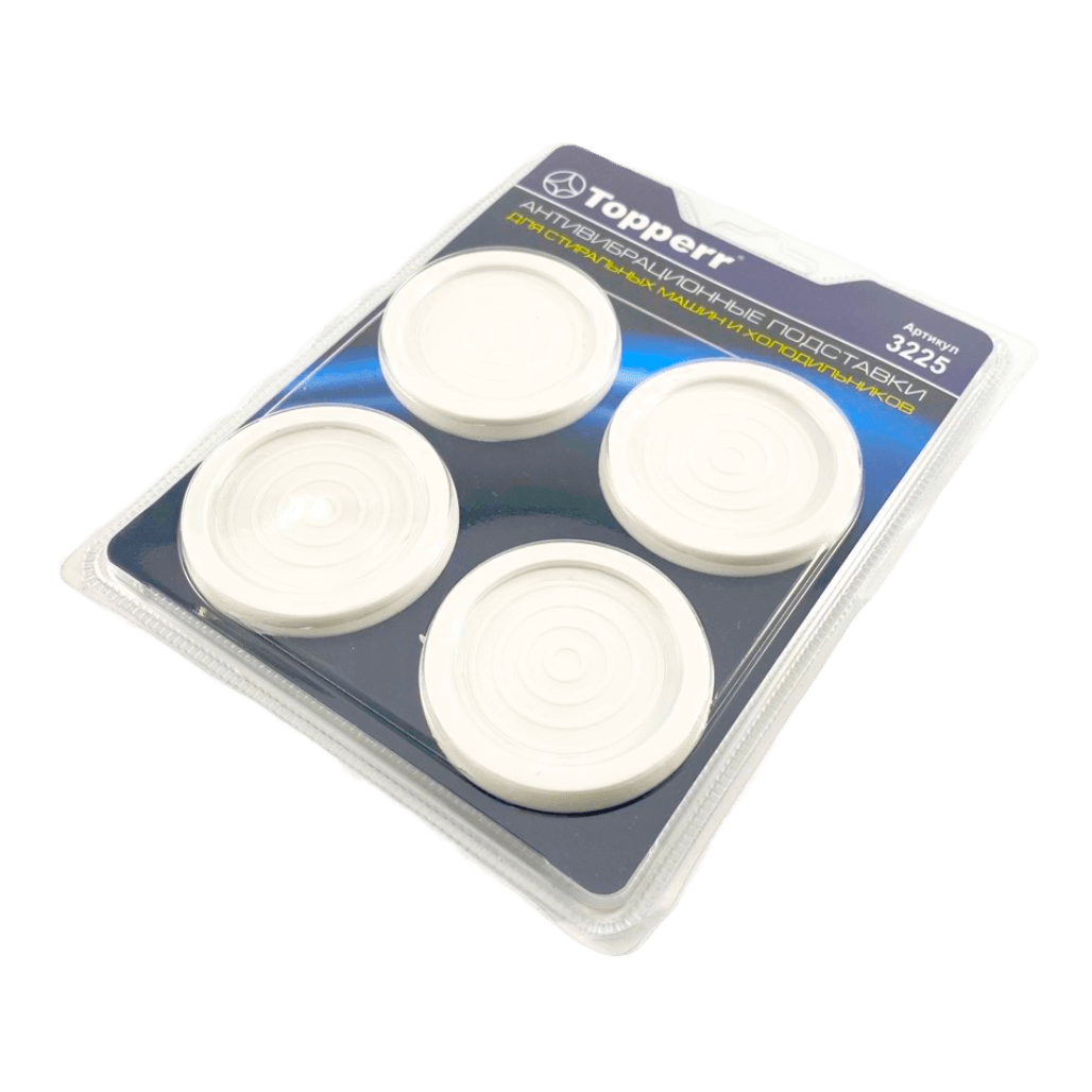 Антивибрационная подставка, супертонкая - 4 шт