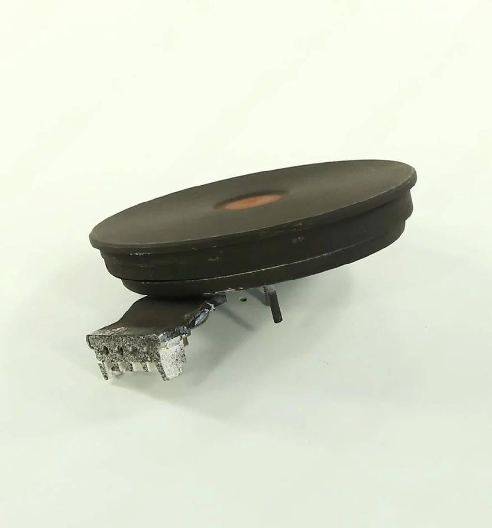 Конфорка электроплиты 1500W D-145мм без обода Россия ЭКЧ 145-1,5-220