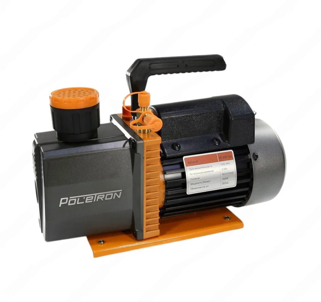 Вакуумный насос POLETRON PT‑2ST‑100, 2‑ст, 100 л/мин