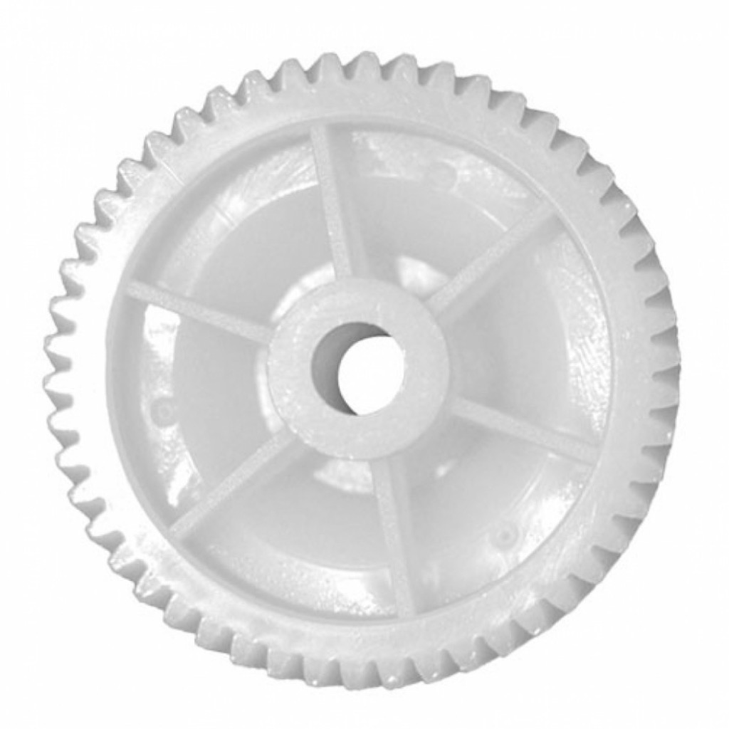 Шестерня малая мясорубки Moulinex, D42мм, 52/11 зуб, MS-4775455, MM0355W