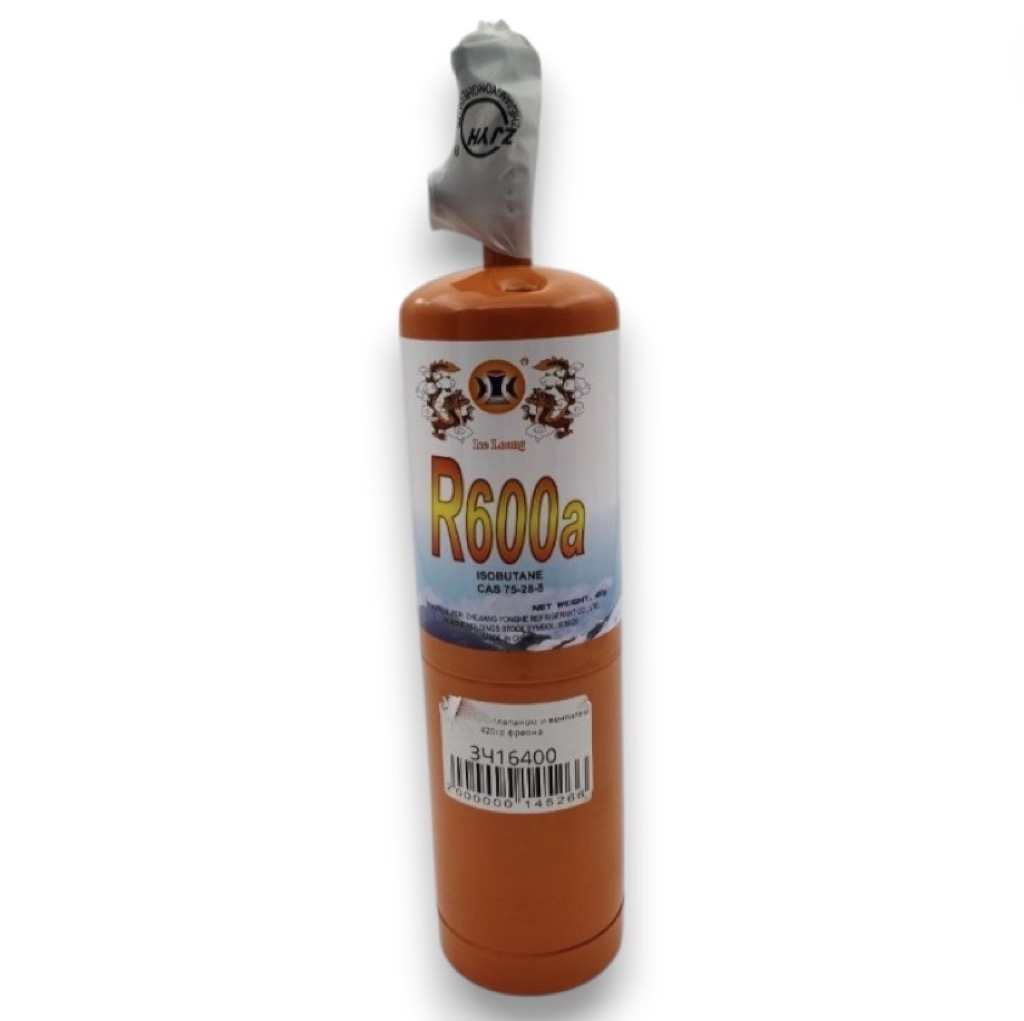 Фреон R600 с клапаном и вентилем 420гр фреона