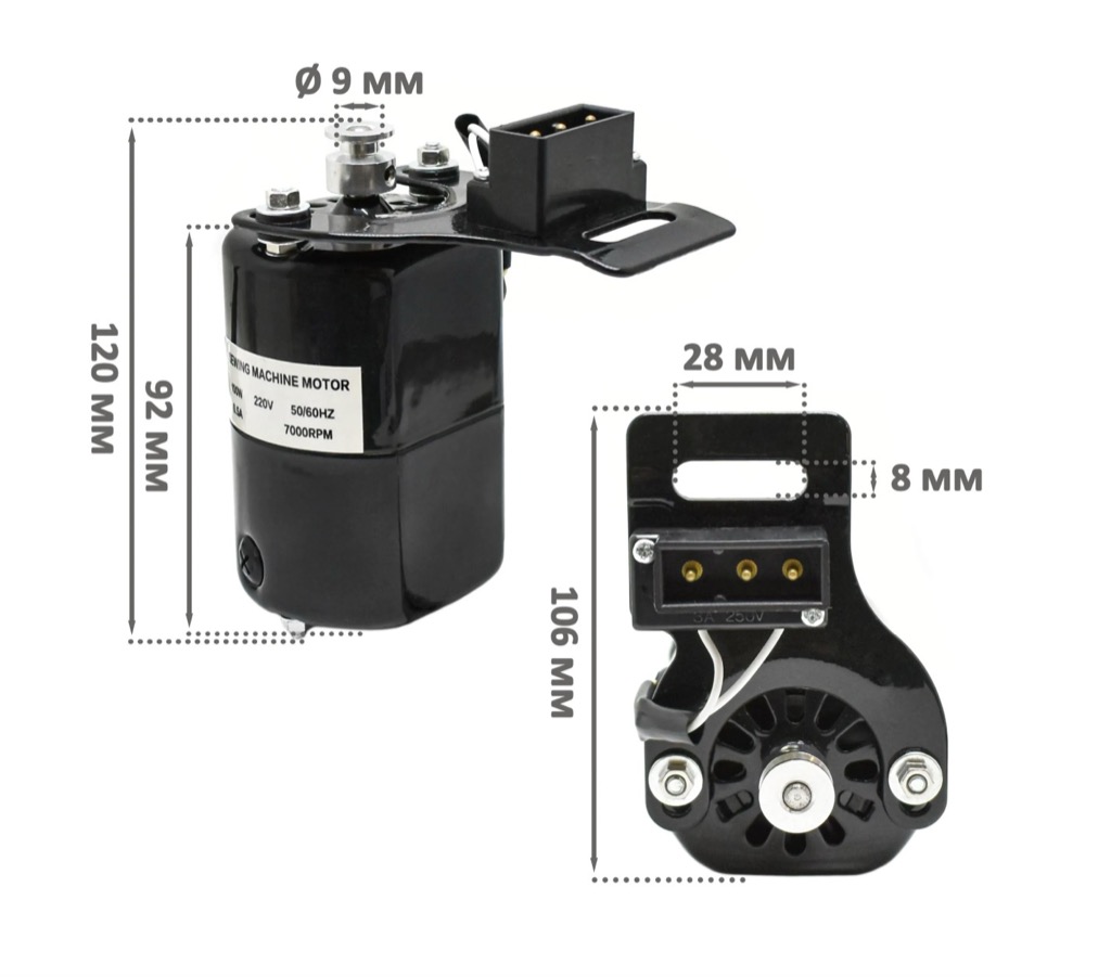 Электропривод швейной машины, комплект 100W 220V, Универсальный